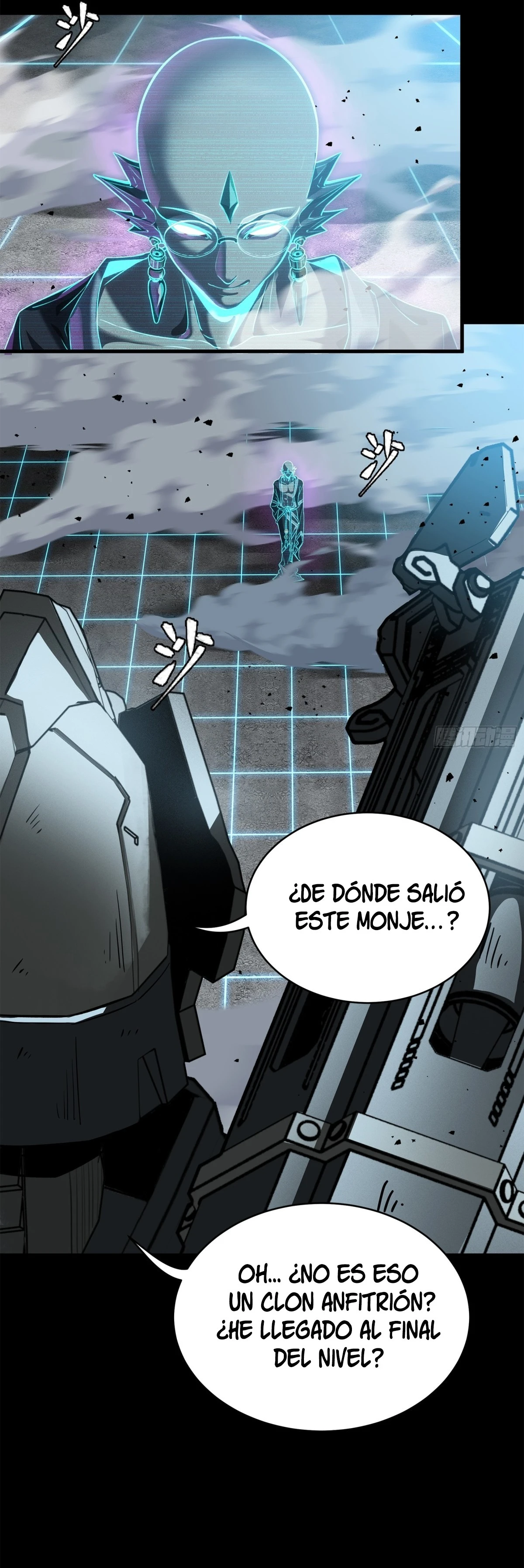 Read Legend of Star General ES Manga Online