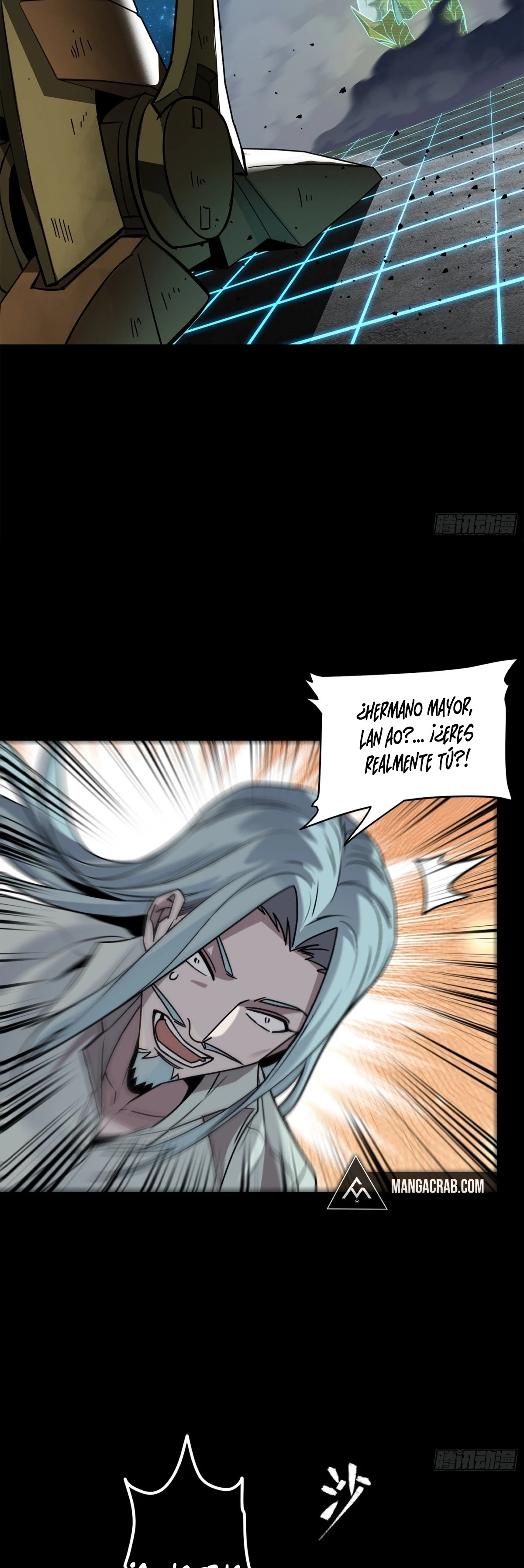 Read Legend of Star General ES Manga Online