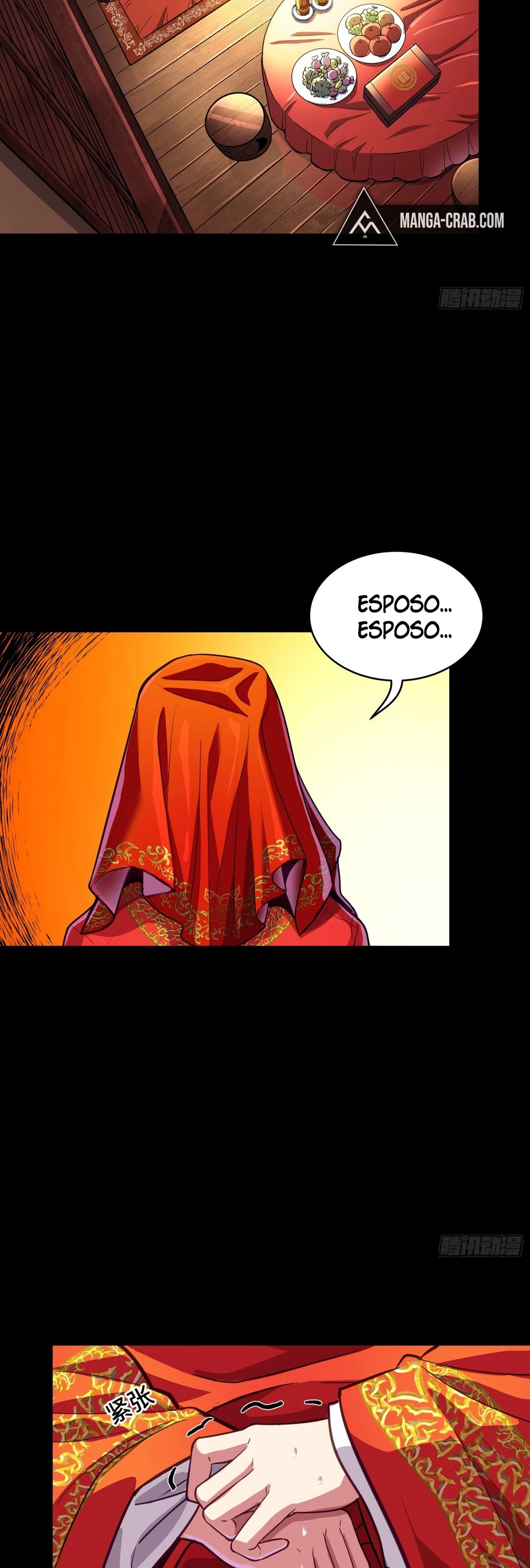 Read Legend of Star General ES Manga Online