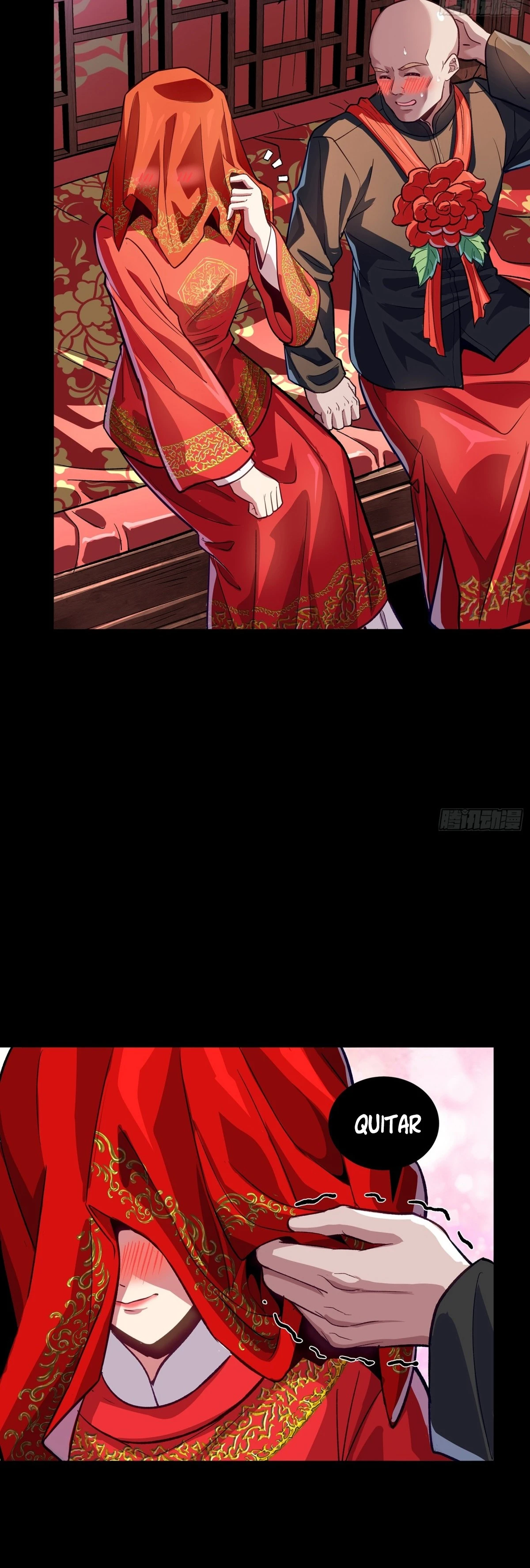 Read Legend of Star General ES Manga Online