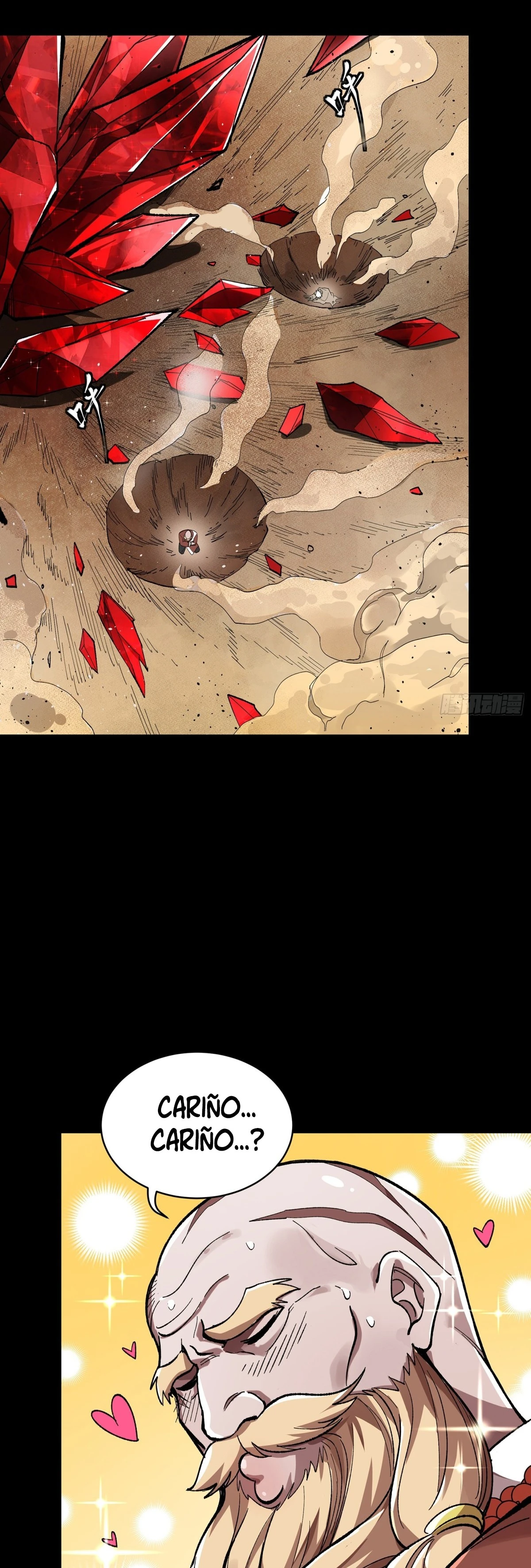 Read Legend of Star General ES Manga Online
