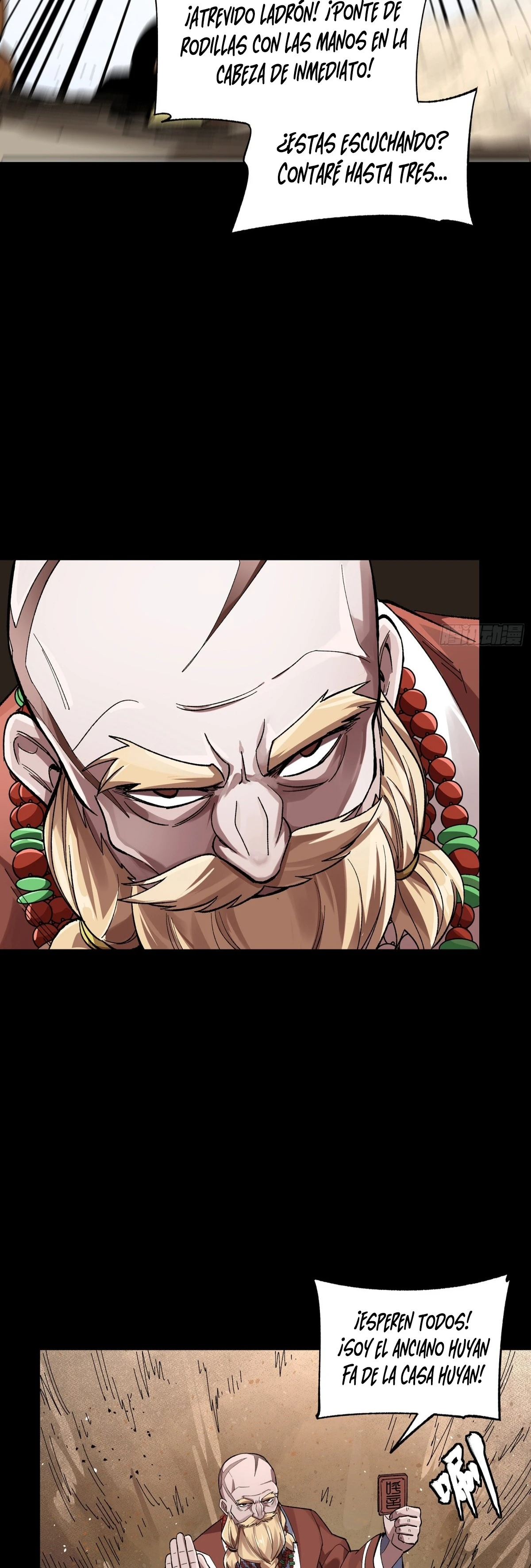 Read Legend of Star General ES Manga Online