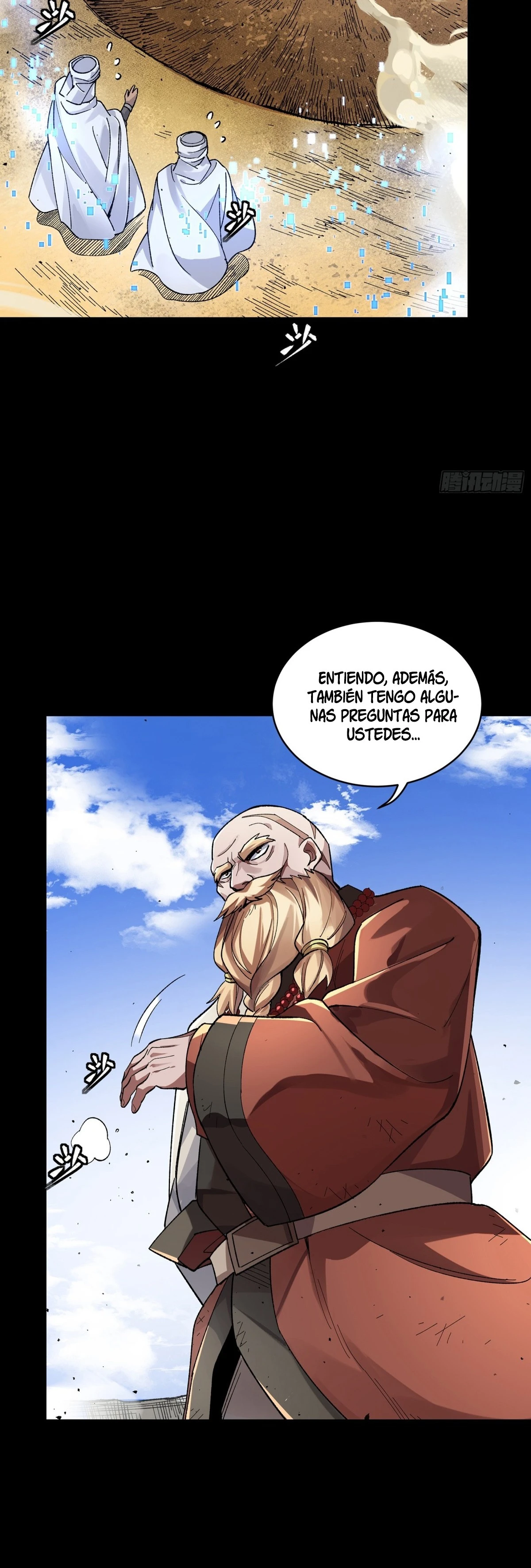 Read Legend of Star General ES Manga Online