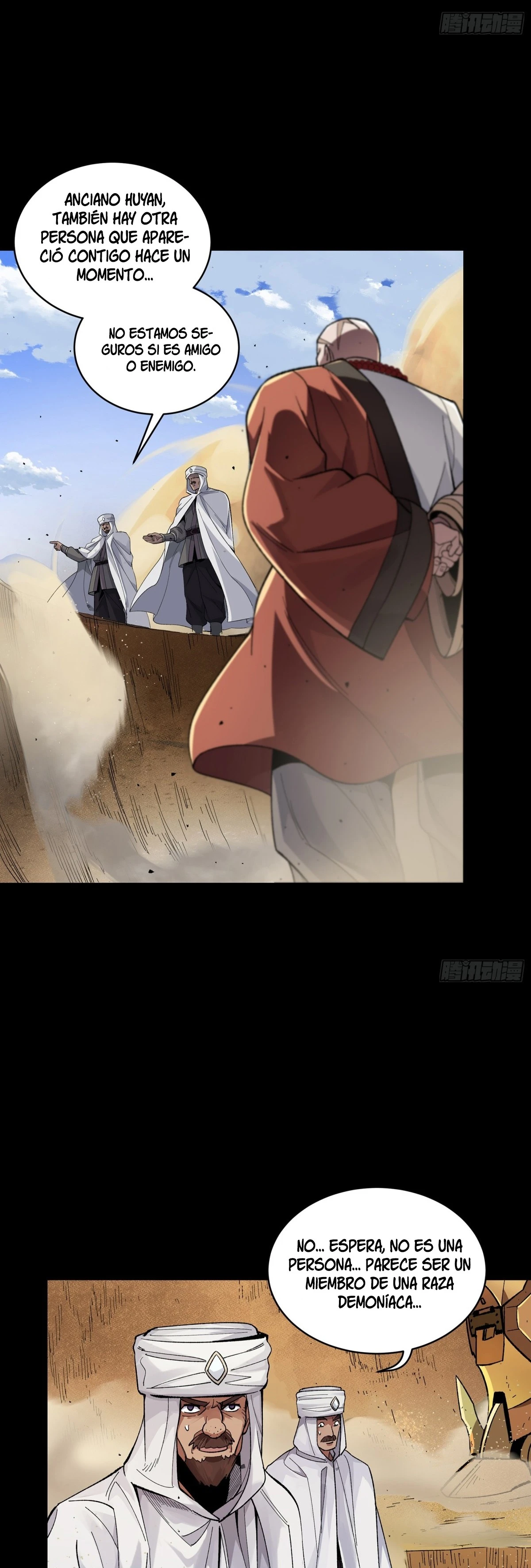 Read Legend of Star General ES Manga Online