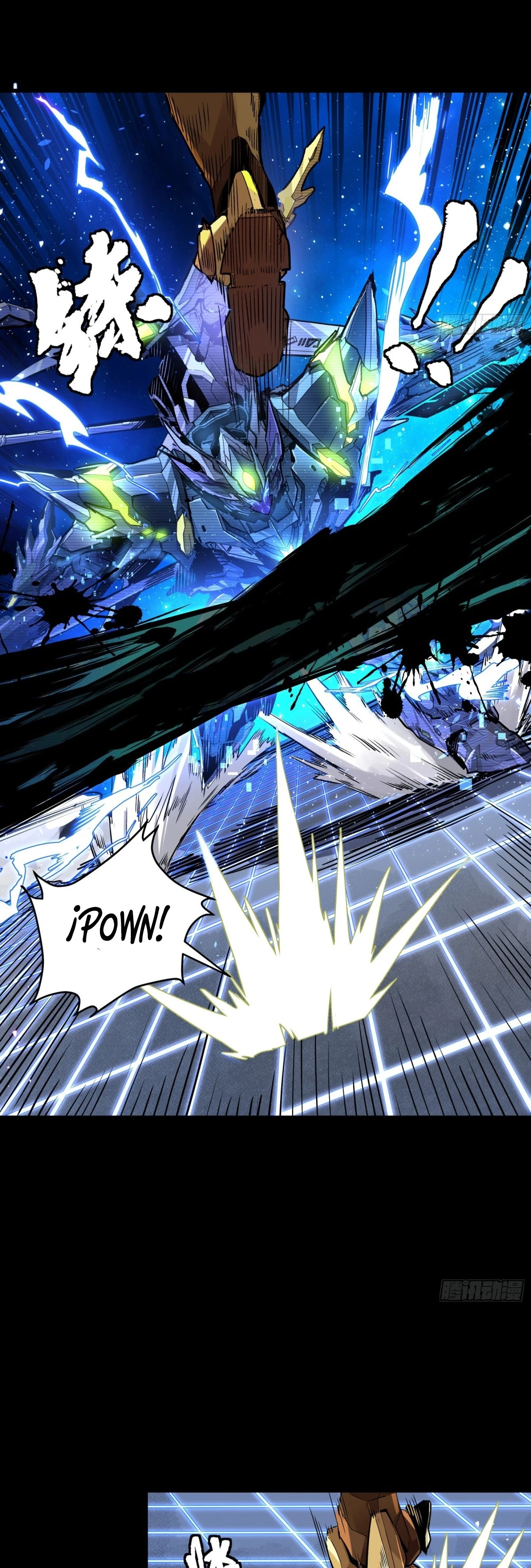 Read Legend of Star General ES Manga Online