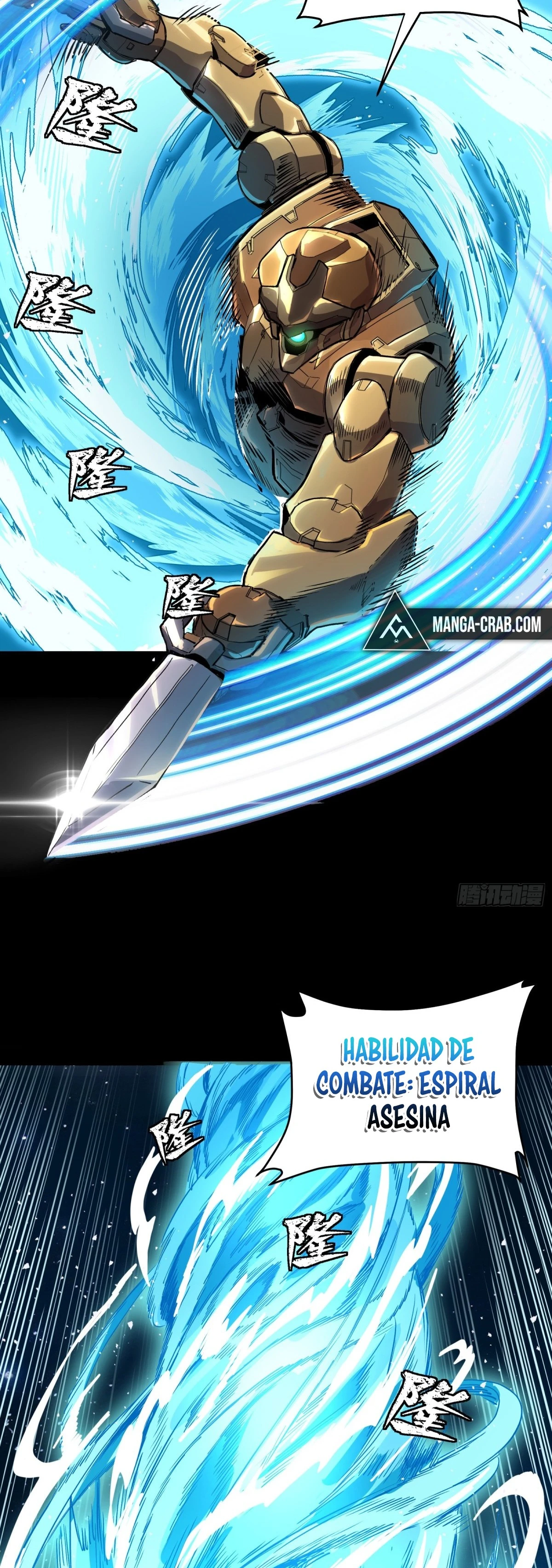 Read Legend of Star General ES Manga Online