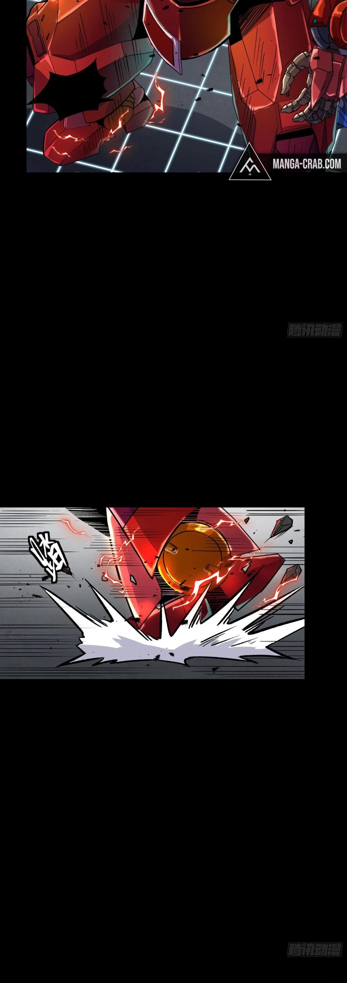 Read Legend of Star General ES Manga Online