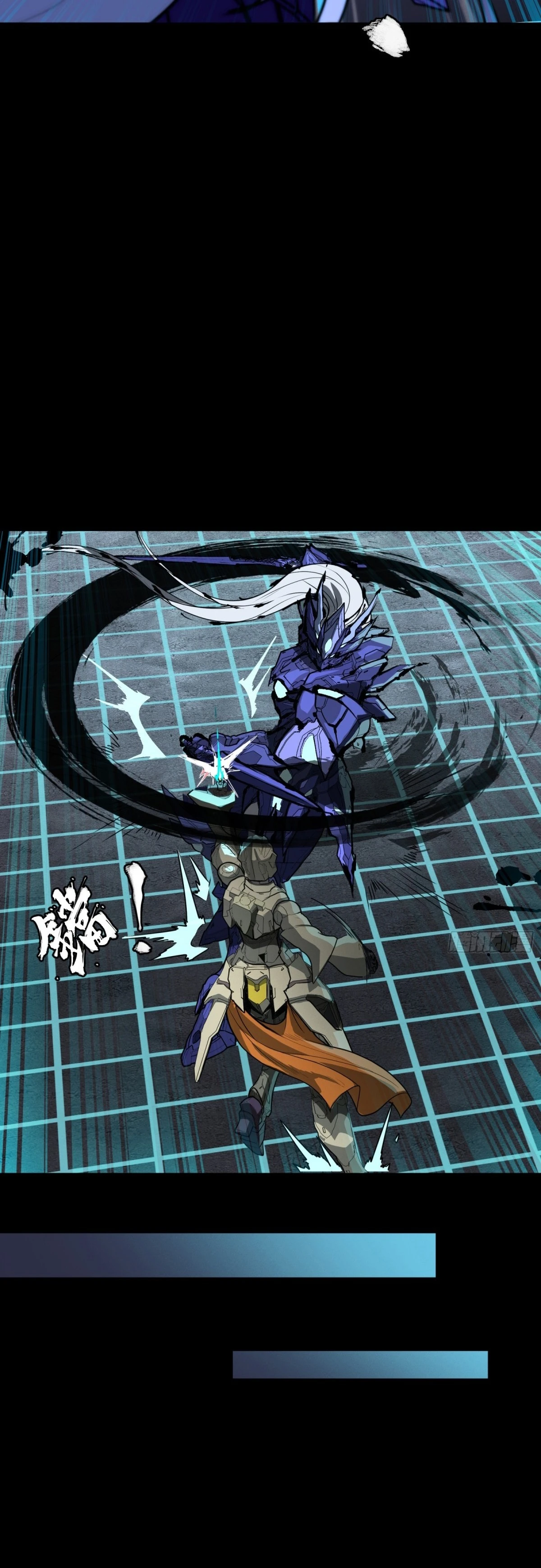 Read Legend of Star General ES Manga Online