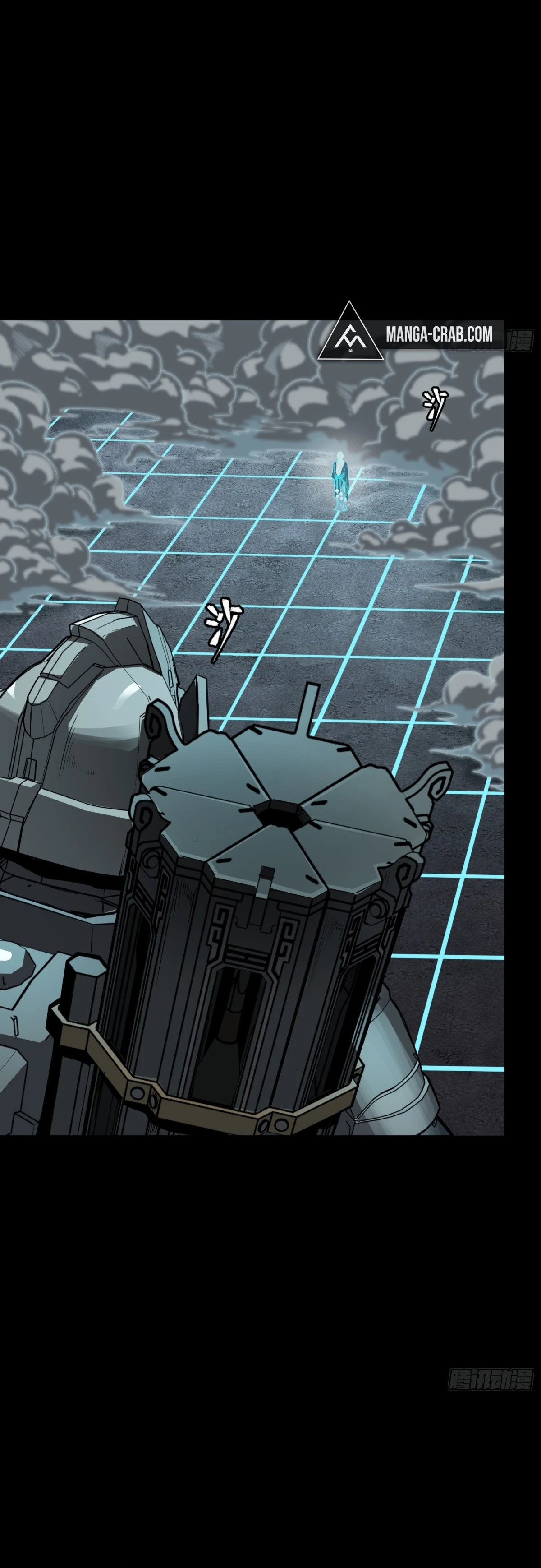 Read Legend of Star General ES Manga Online