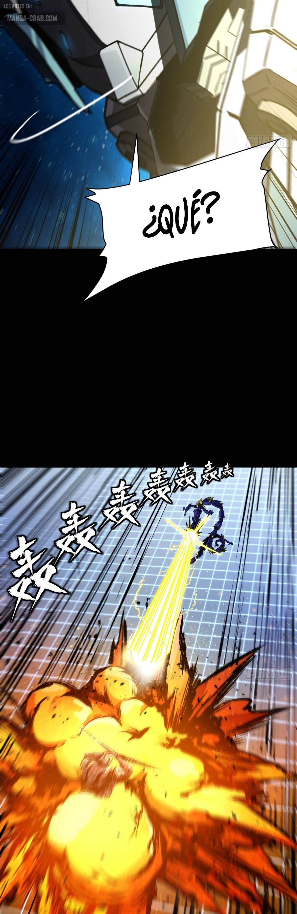 Read Legend of Star General ES Manga Online