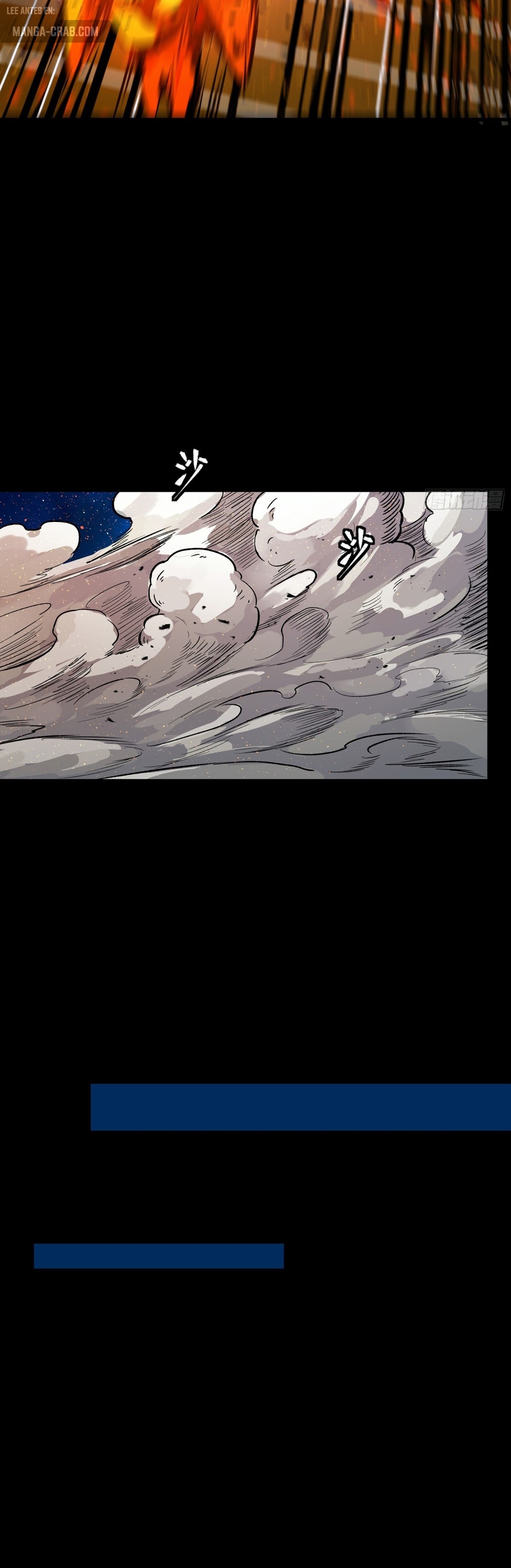 Read Legend of Star General ES Manga Online