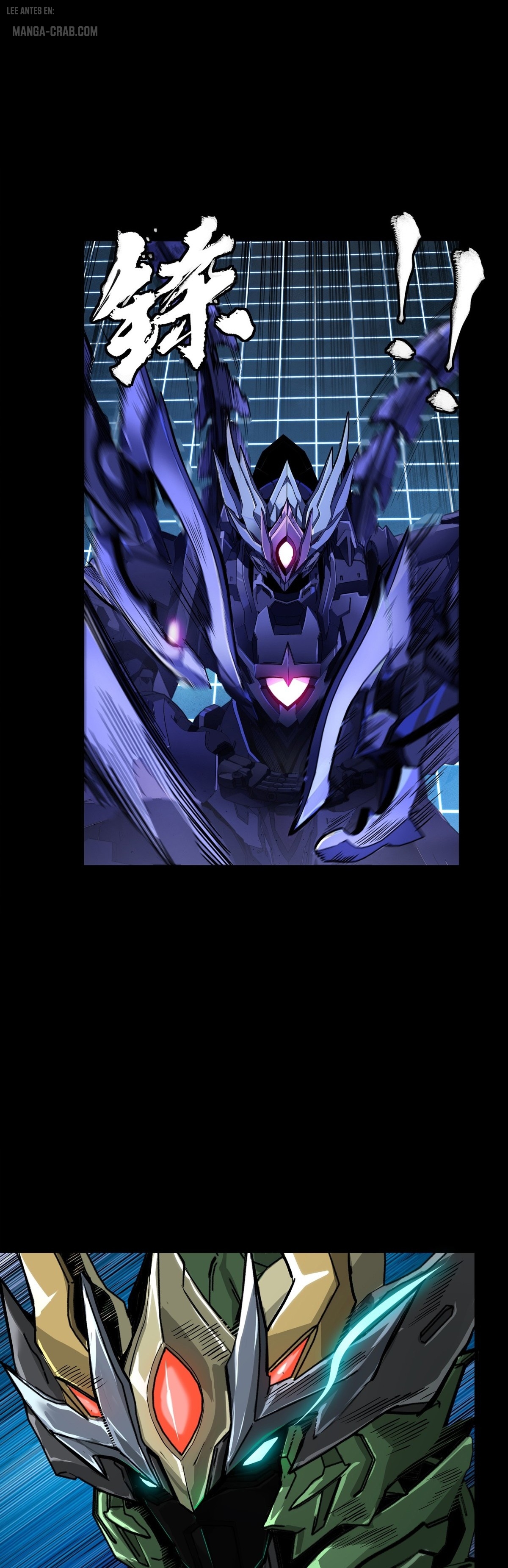 Read Legend of Star General ES Manga Online
