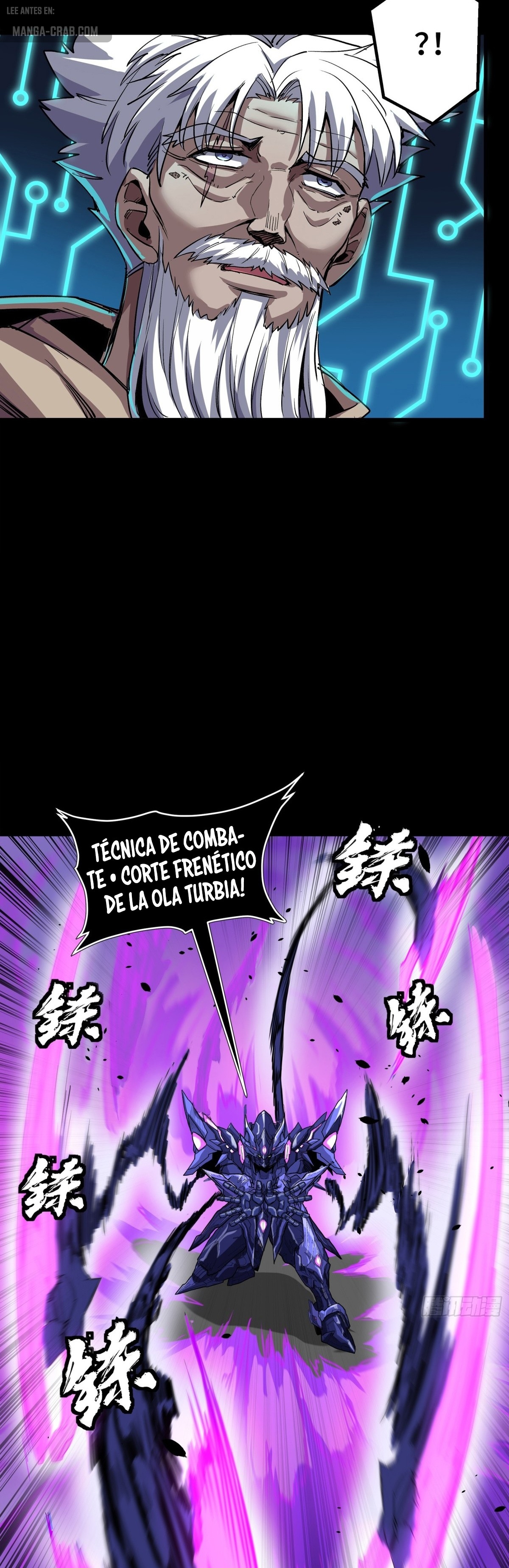Read Legend of Star General ES Manga Online
