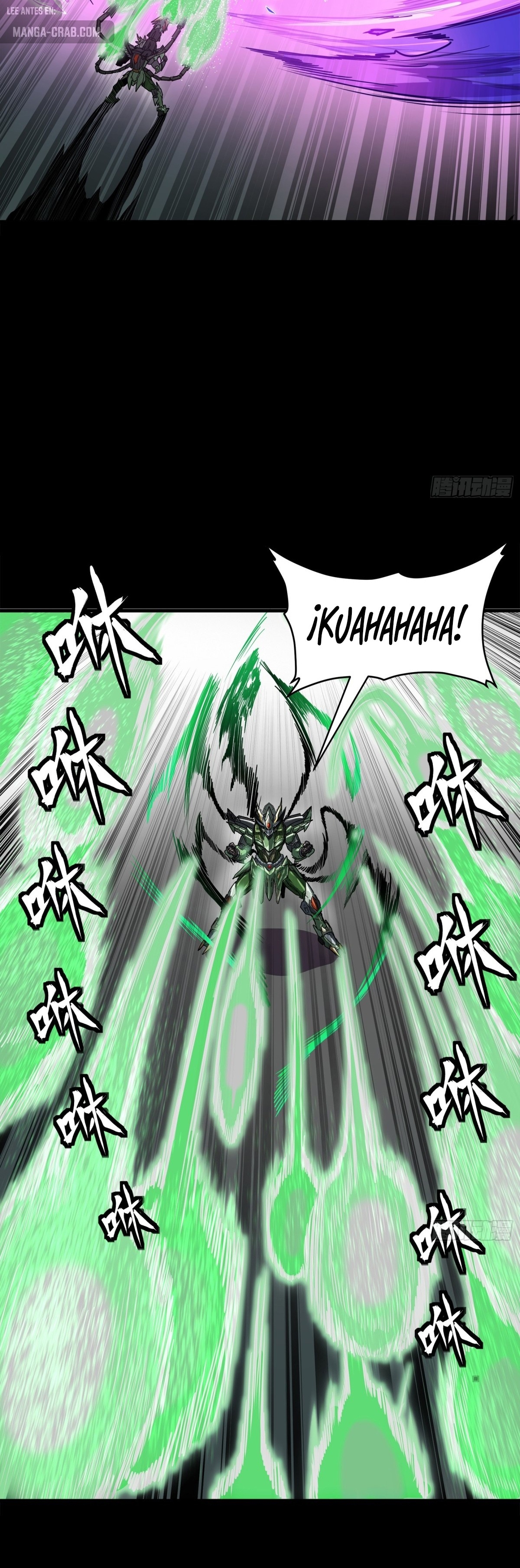 Read Legend of Star General ES Manga Online