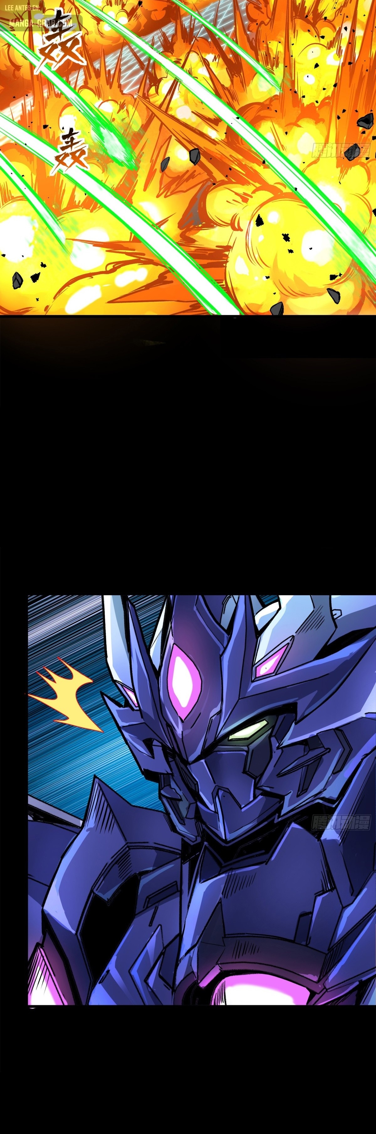 Read Legend of Star General ES Manga Online