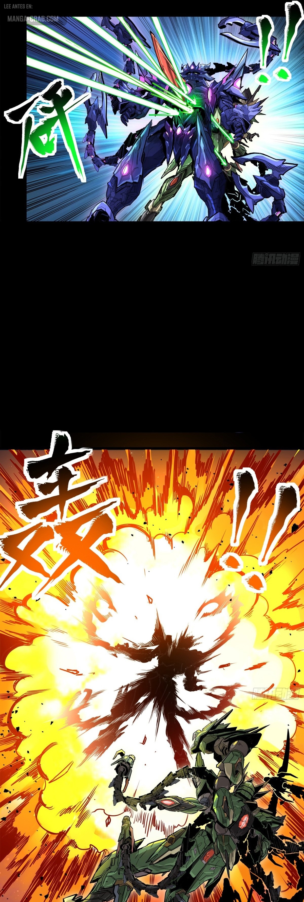 Read Legend of Star General ES Manga Online