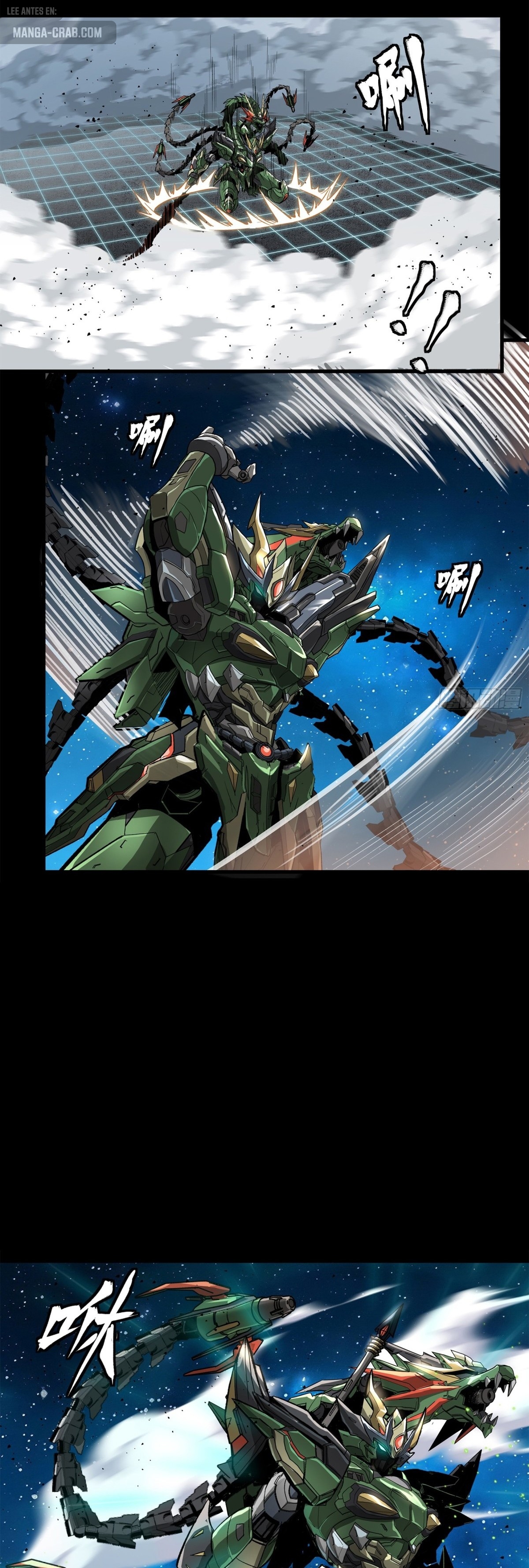 Read Legend of Star General ES Manga Online