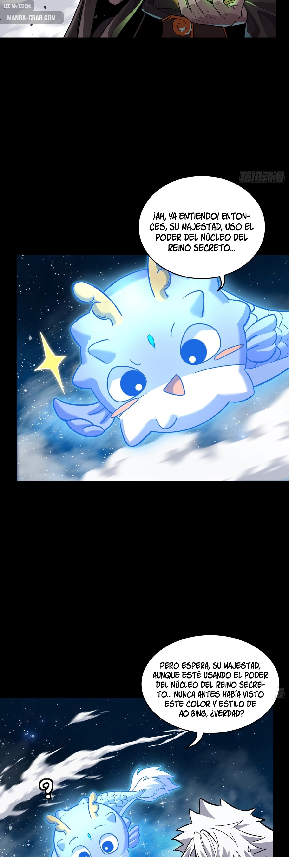 Read Legend of Star General ES Manga Online