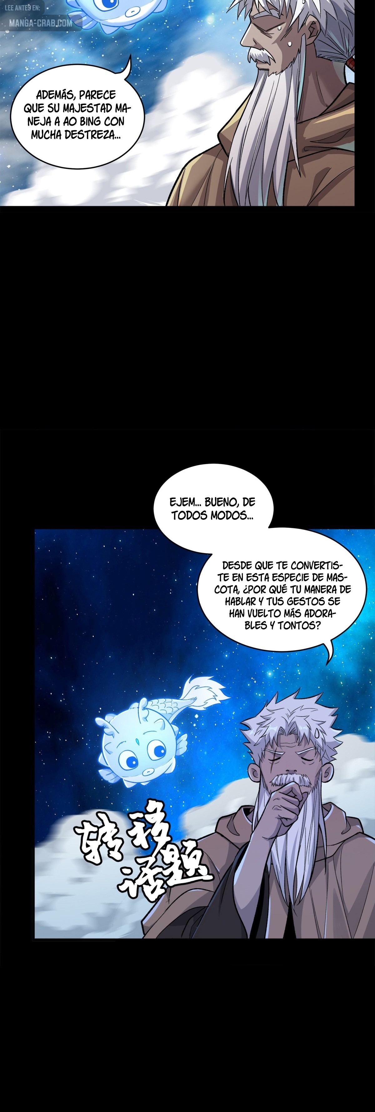 Read Legend of Star General ES Manga Online