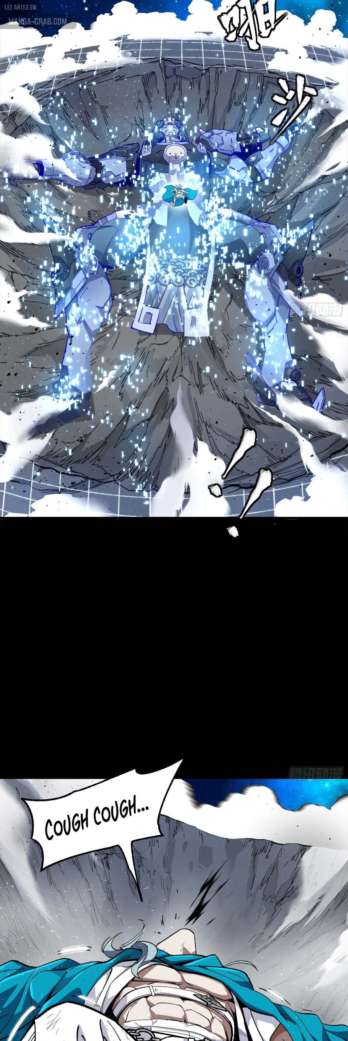 Read Legend of Star General ES Manga Online