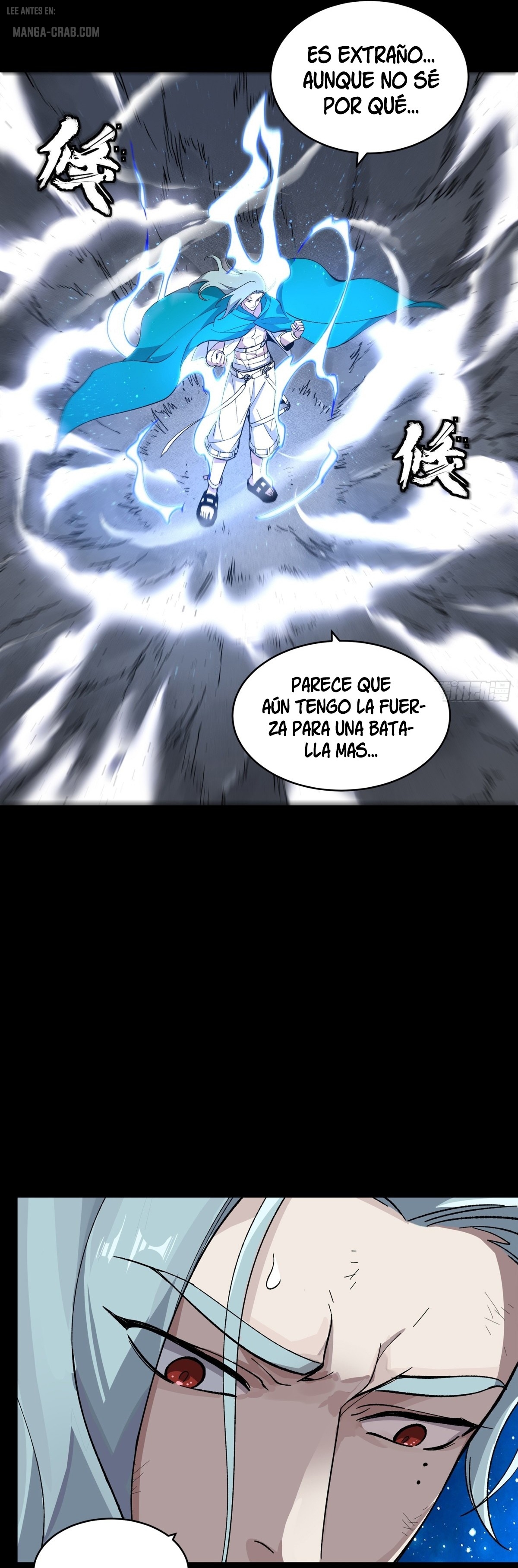 Read Legend of Star General ES Manga Online