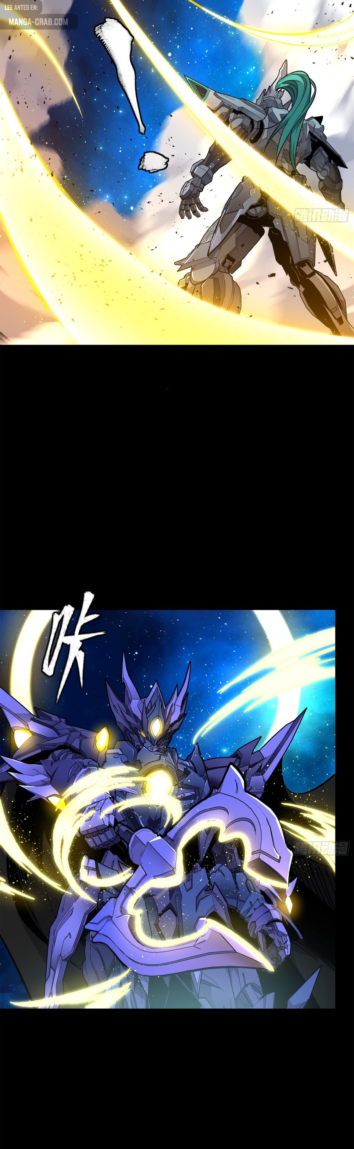 Read Legend of Star General ES Manga Online