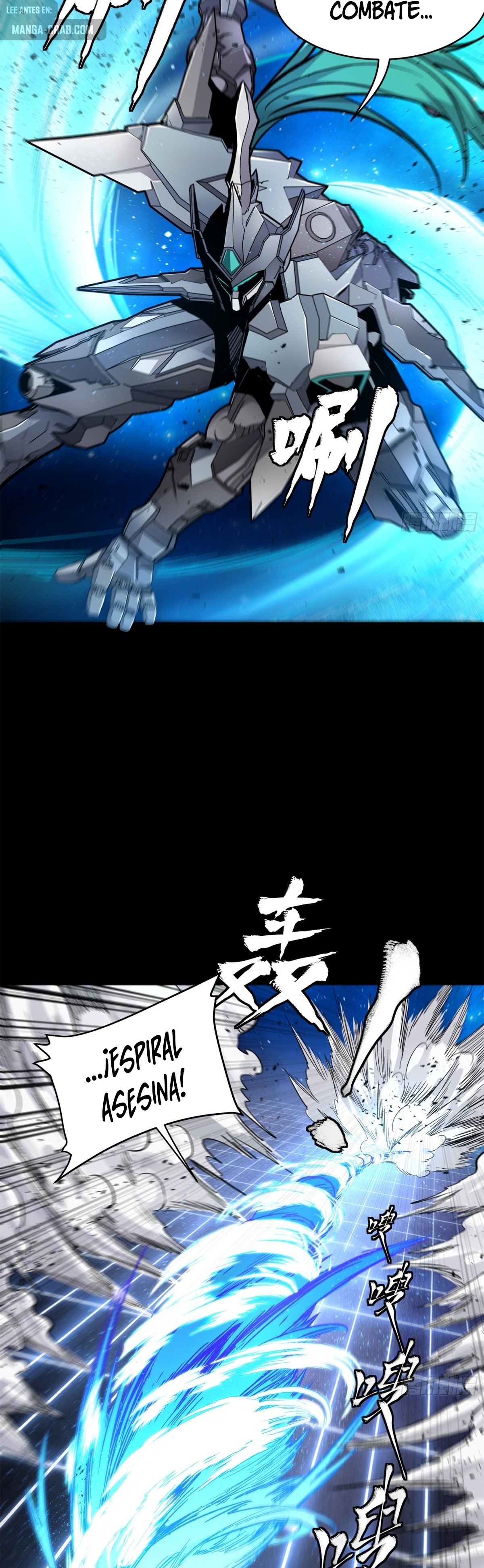 Read Legend of Star General ES Manga Online