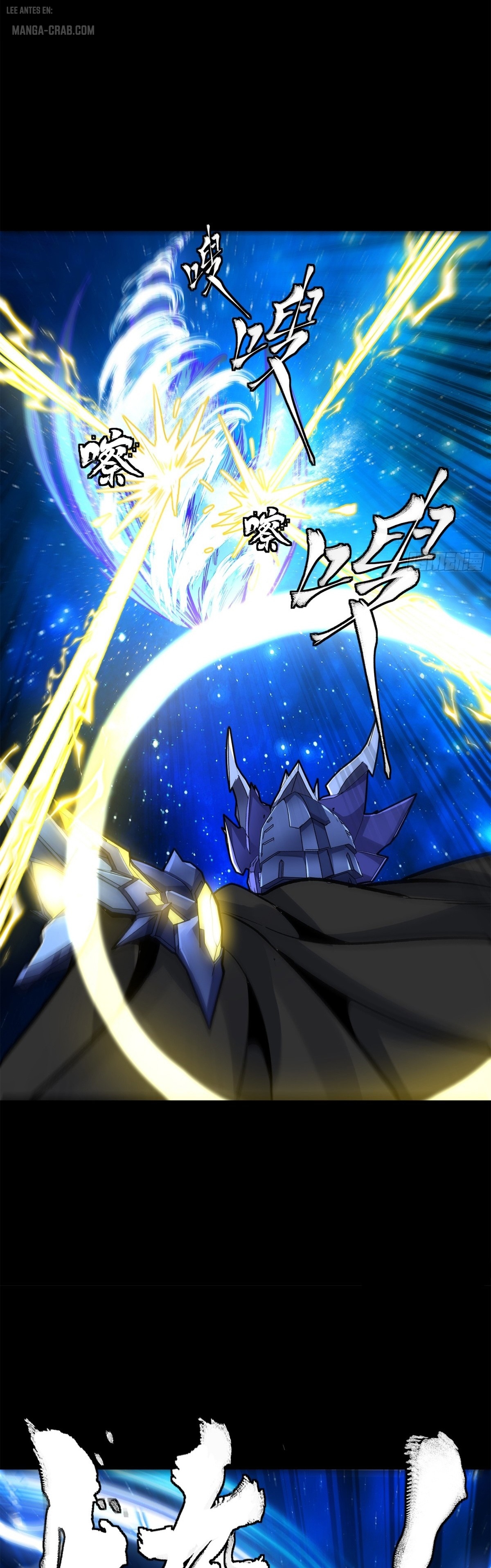 Read Legend of Star General ES Manga Online