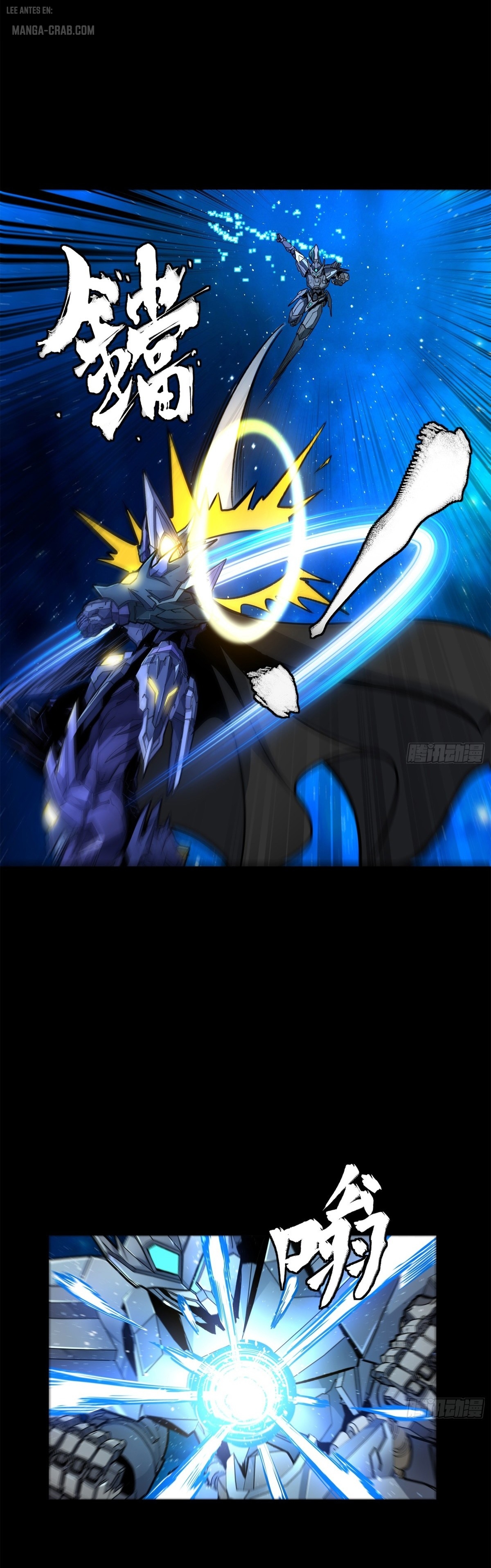 Read Legend of Star General ES Manga Online