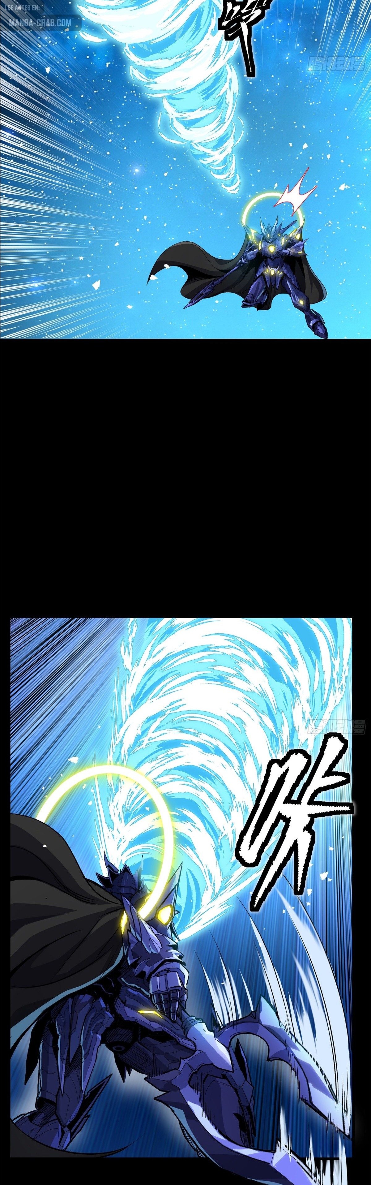 Read Legend of Star General ES Manga Online