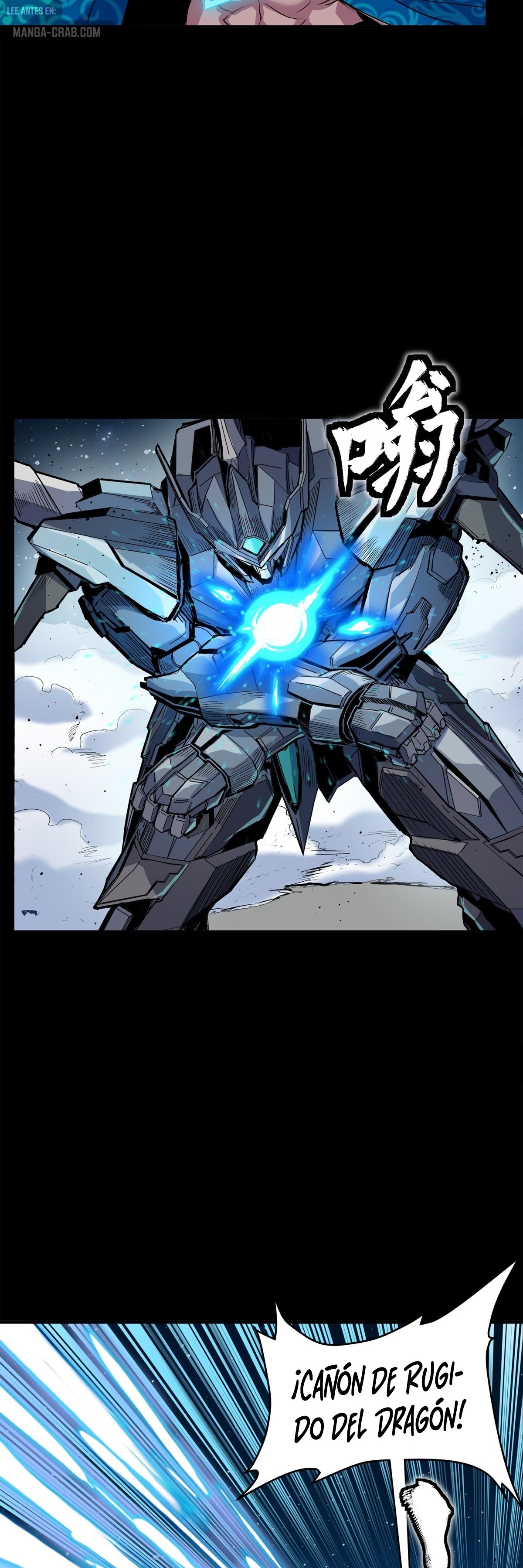 Read Legend of Star General ES Manga Online