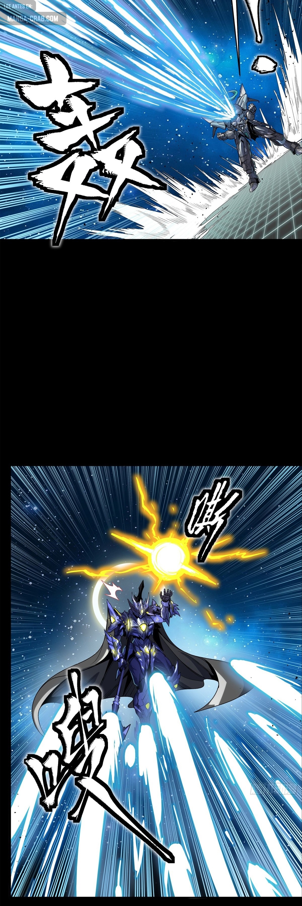 Read Legend of Star General ES Manga Online
