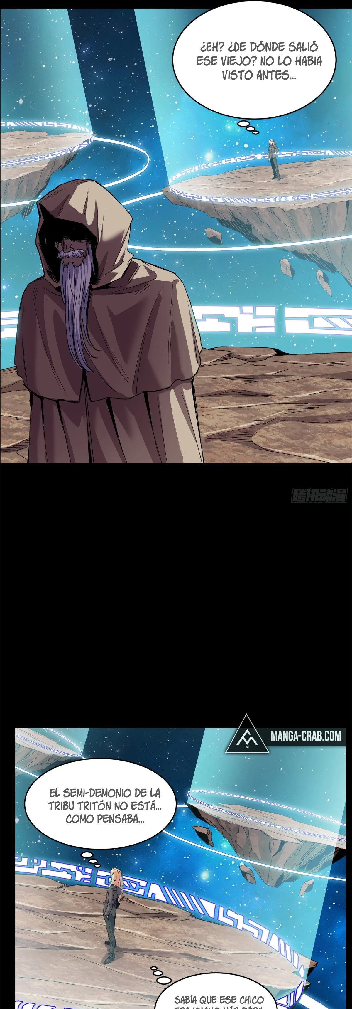 Read Legend of Star General ES Manga Online