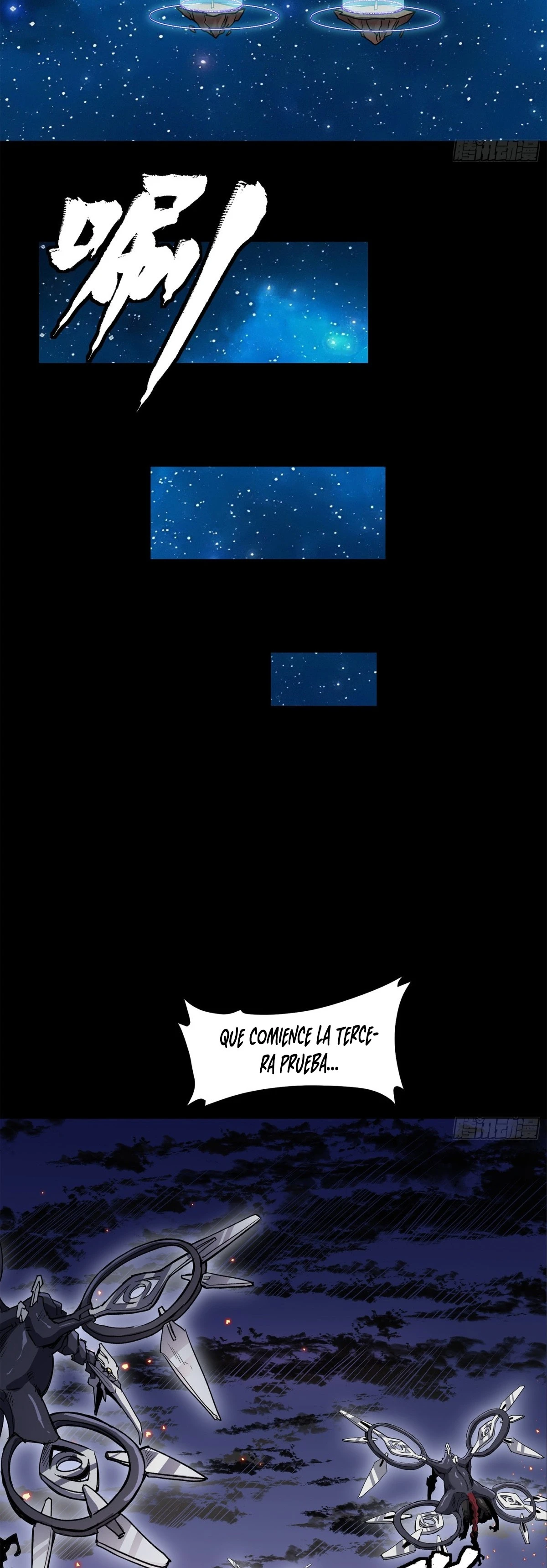 Read Legend of Star General ES Manga Online