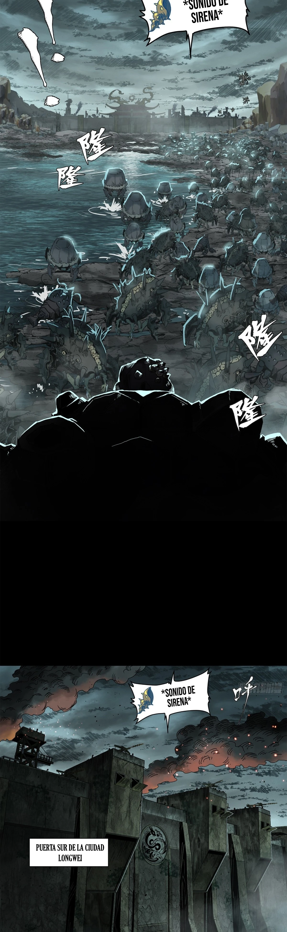 Read Legend of Star General ES Manga Online