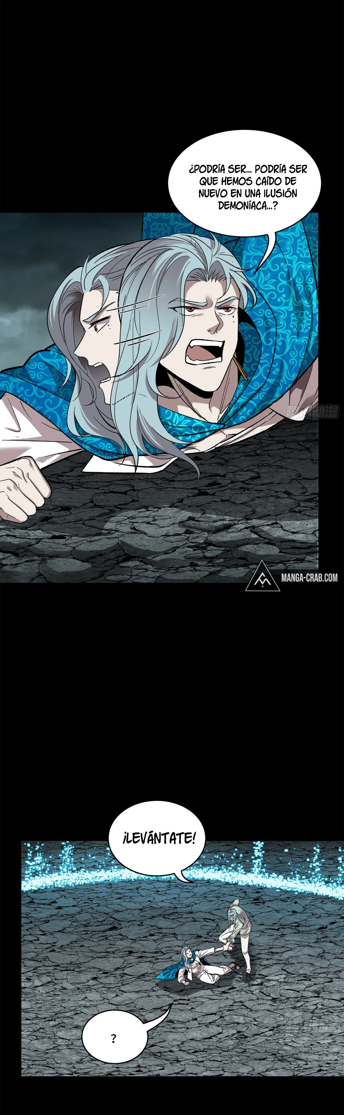 Read Legend of Star General ES Manga Online