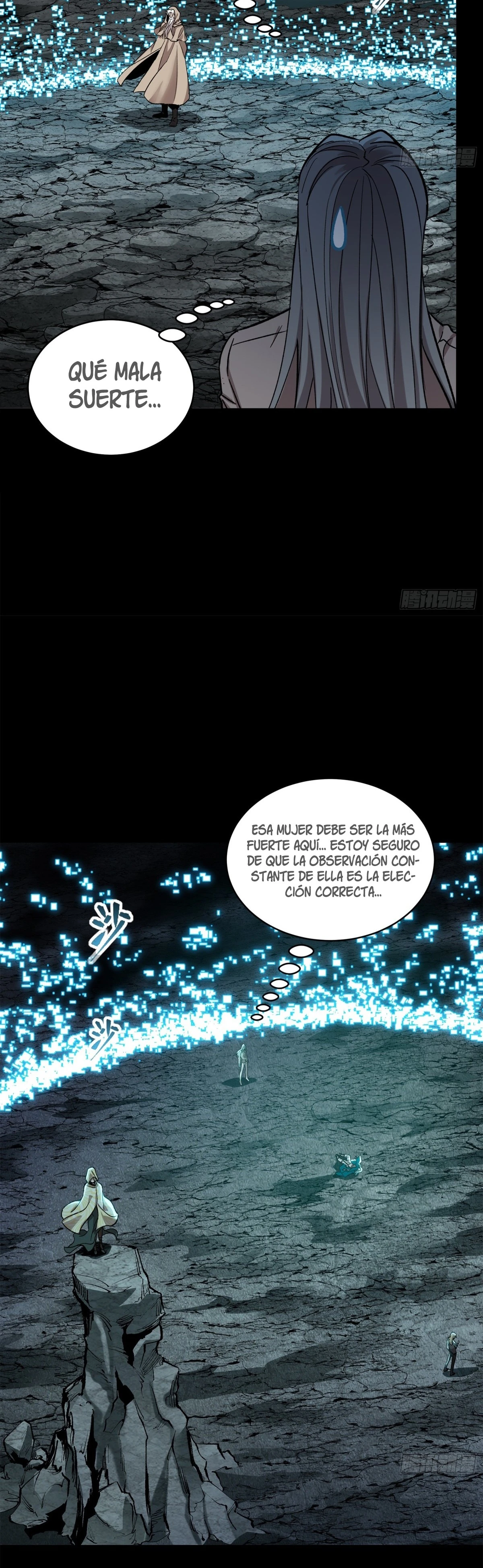 Read Legend of Star General ES Manga Online