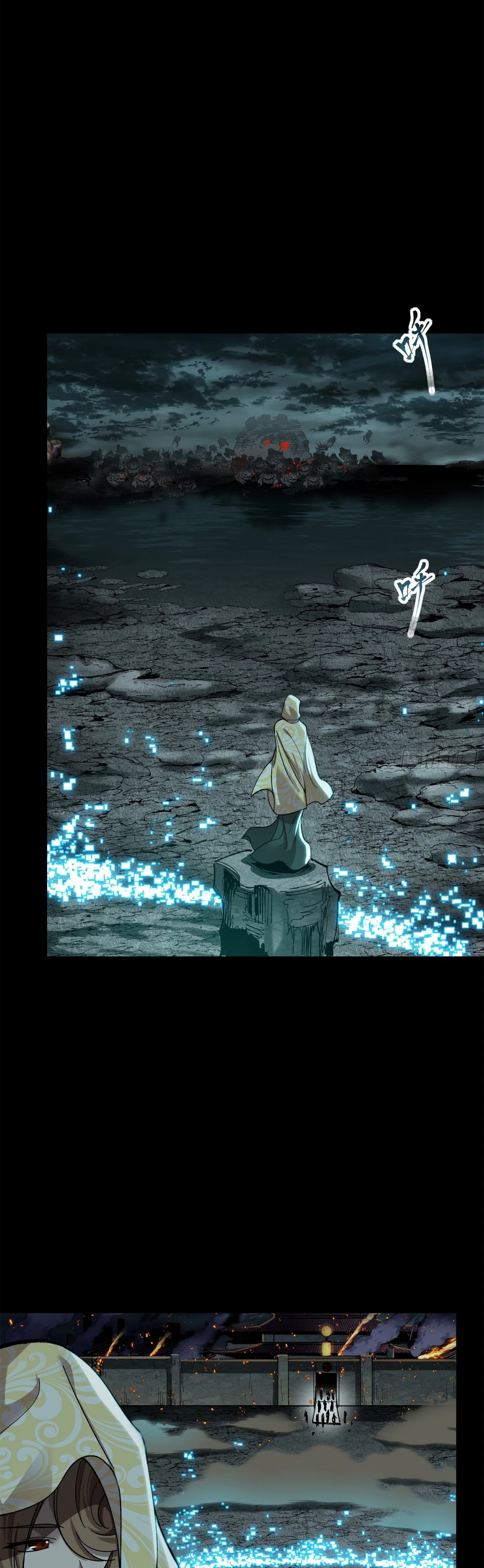 Read Legend of Star General ES Manga Online