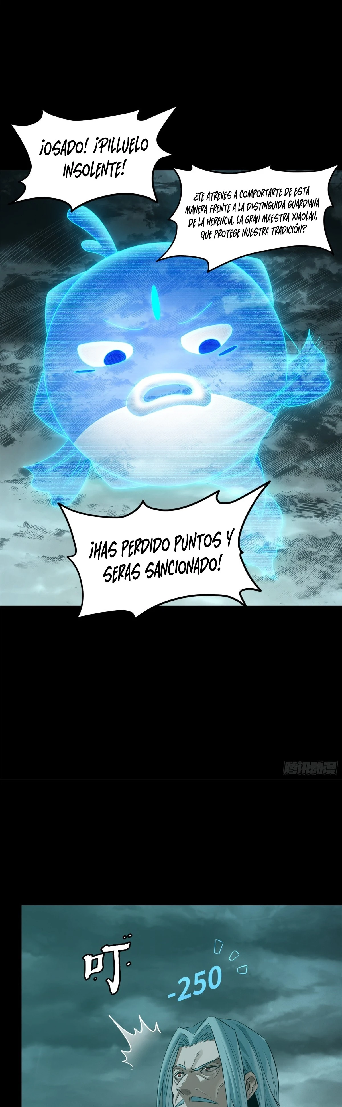 Read Legend of Star General ES Manga Online