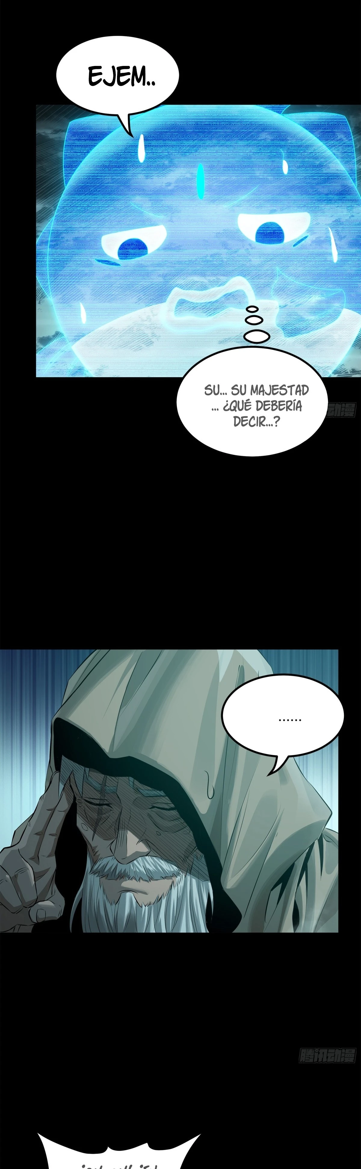 Read Legend of Star General ES Manga Online
