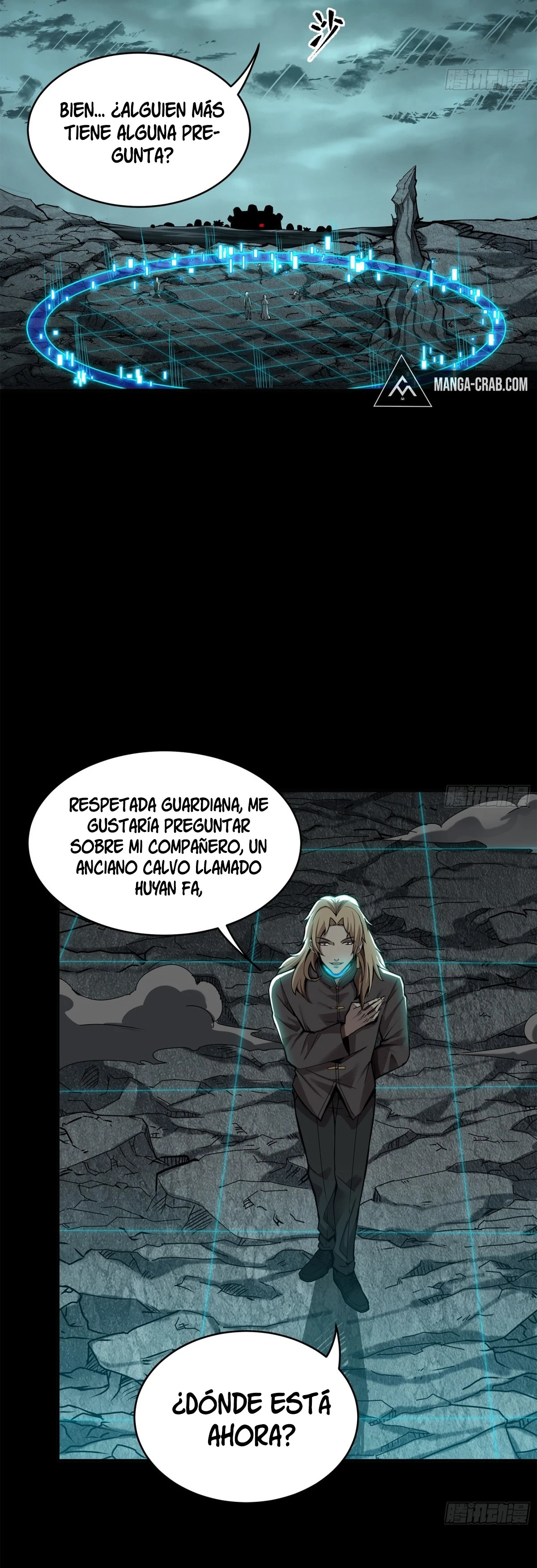 Read Legend of Star General ES Manga Online