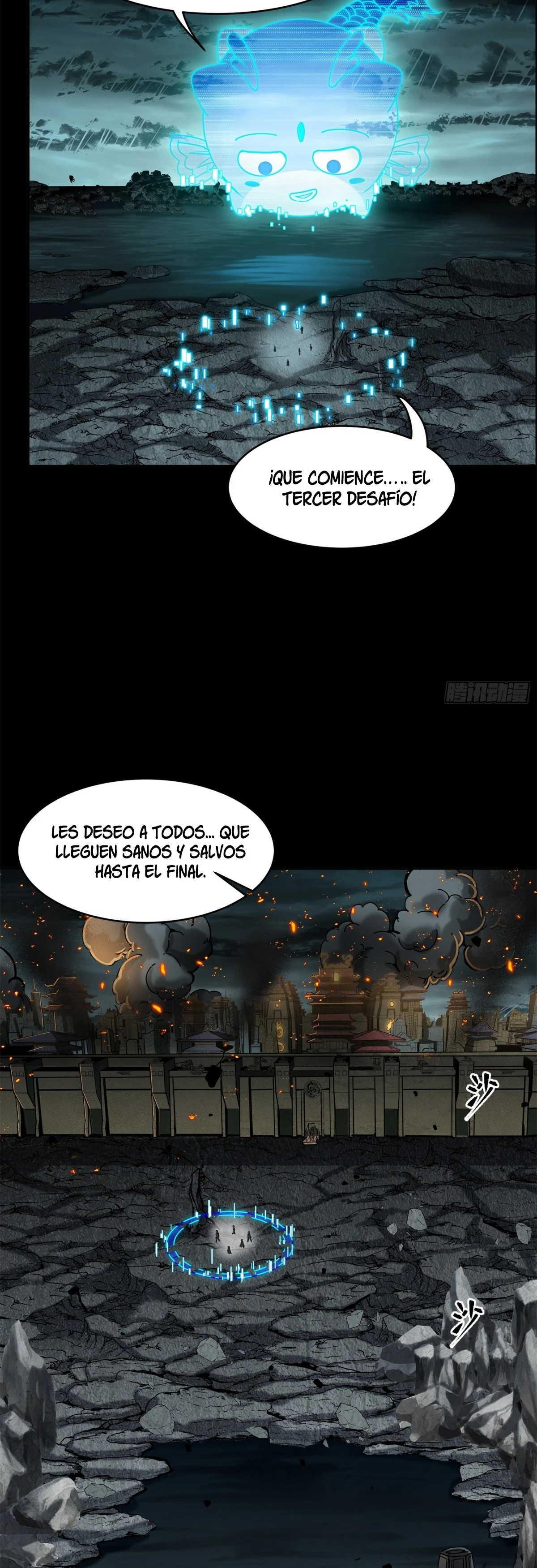 Read Legend of Star General ES Manga Online