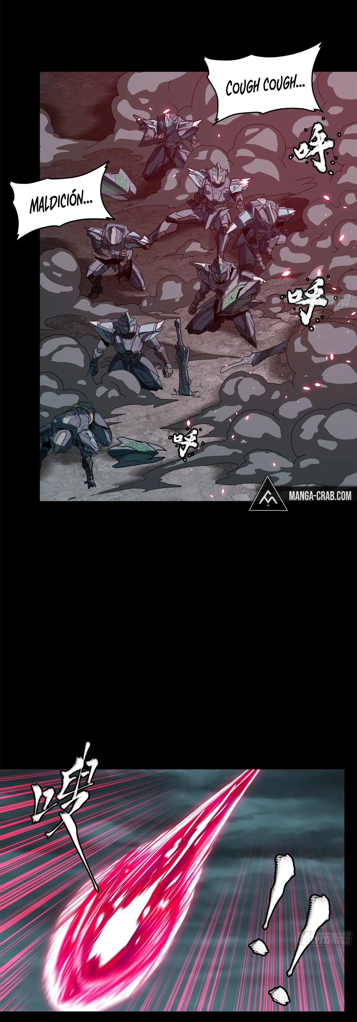 Read Legend of Star General ES Manga Online