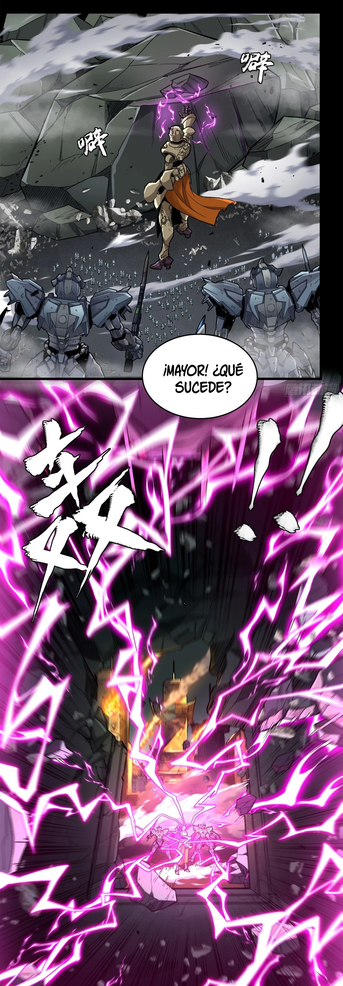 Read Legend of Star General ES Manga Online