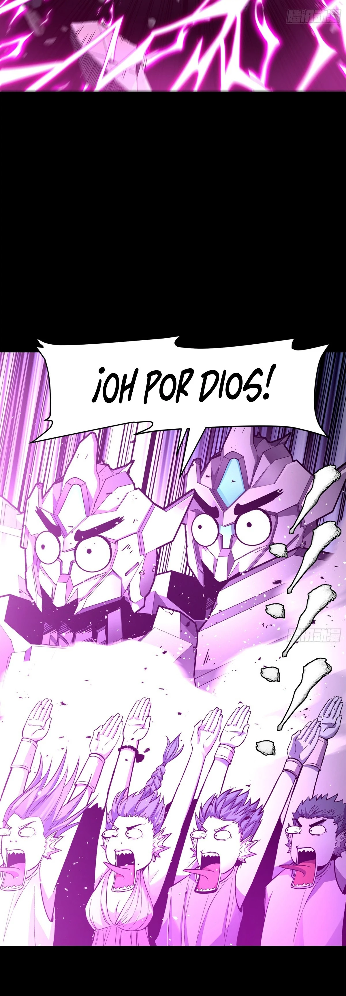 Read Legend of Star General ES Manga Online