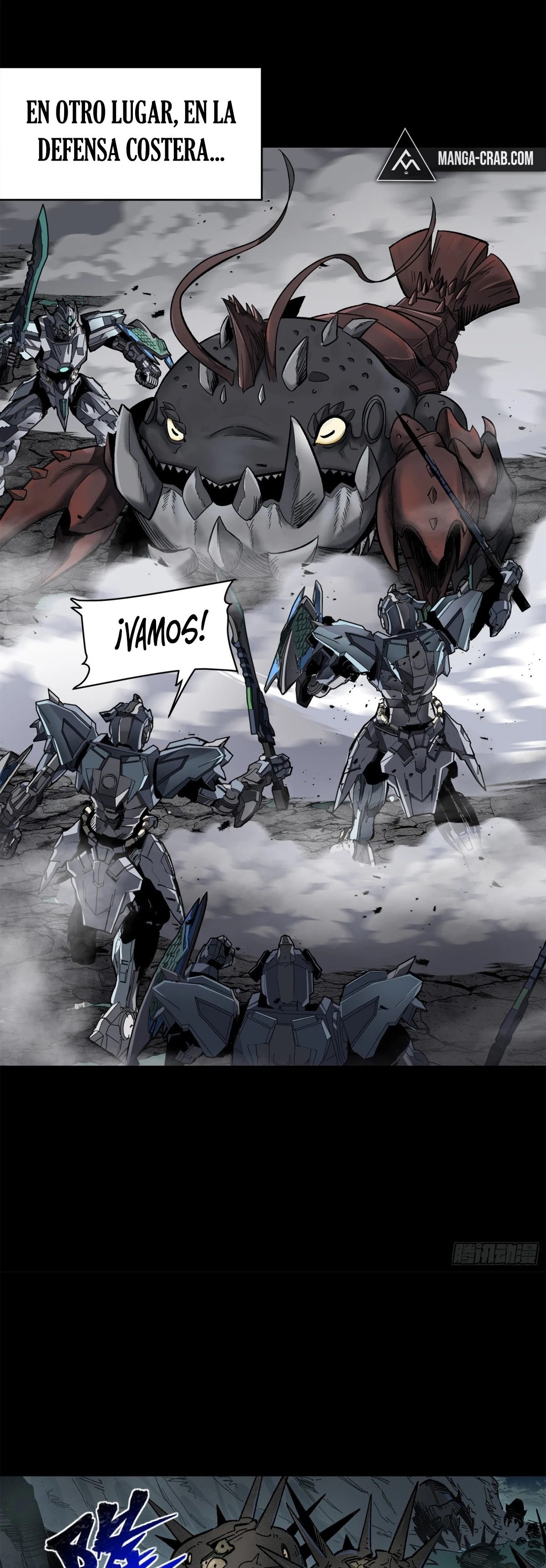 Read Legend of Star General ES Manga Online