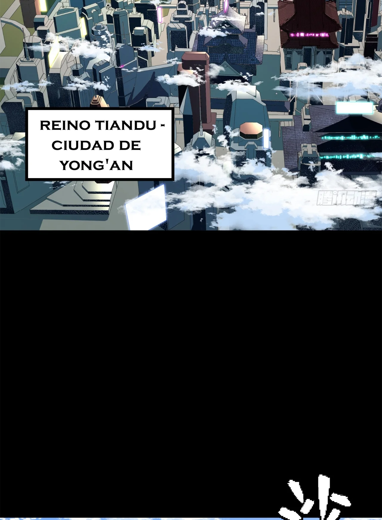 Read Legend of Star General ES Manga Online