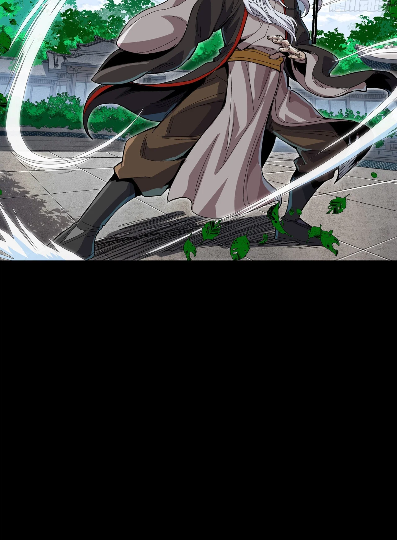 Read Legend of Star General ES Manga Online