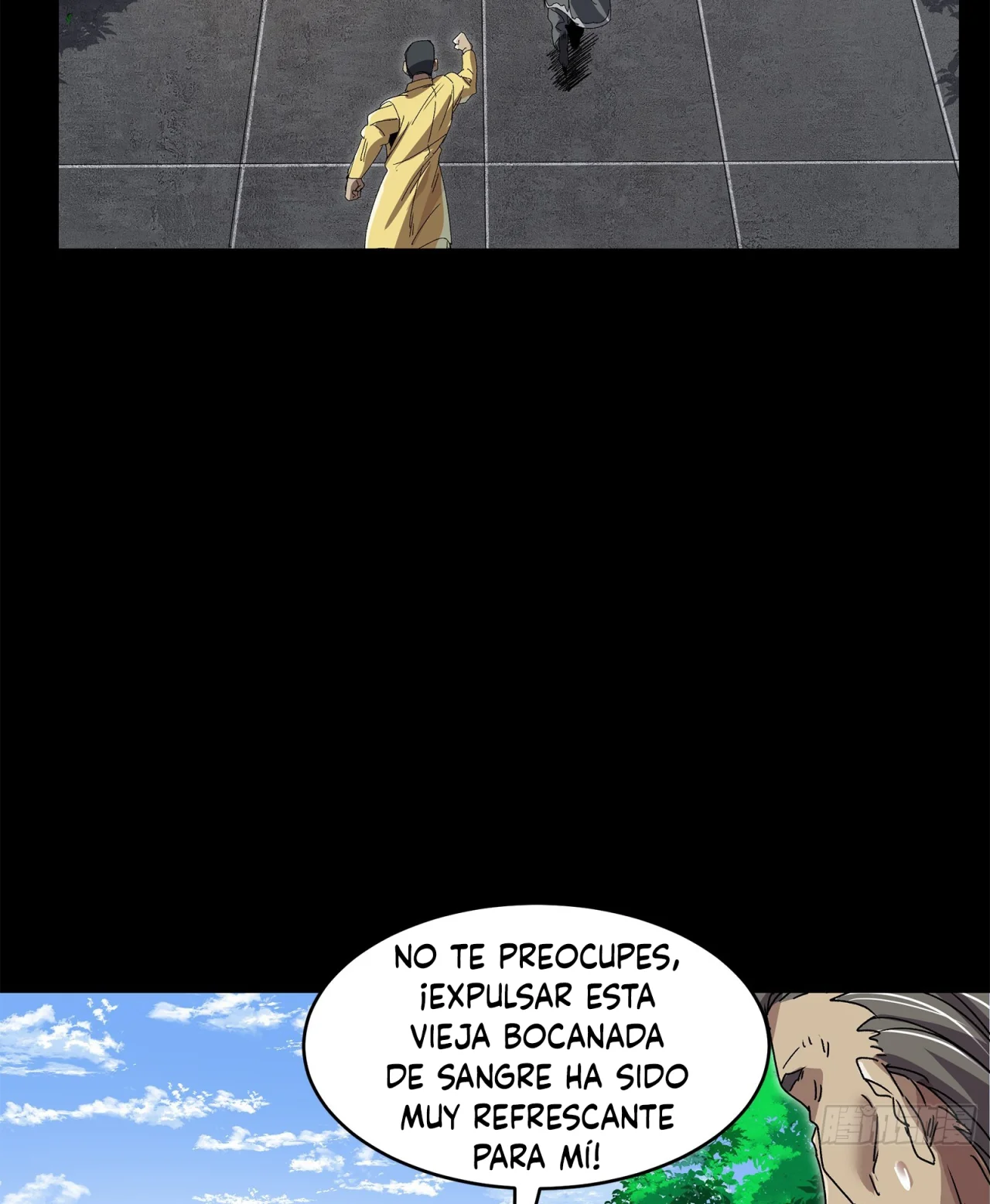 Read Legend of Star General ES Manga Online