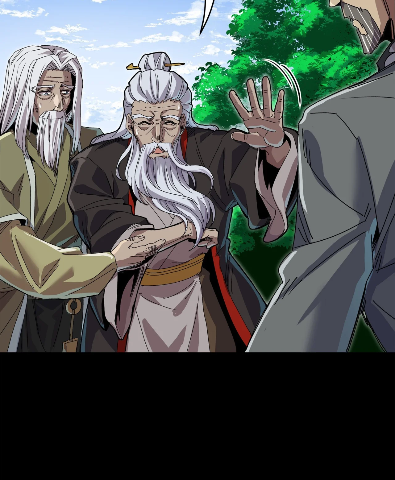Read Legend of Star General ES Manga Online